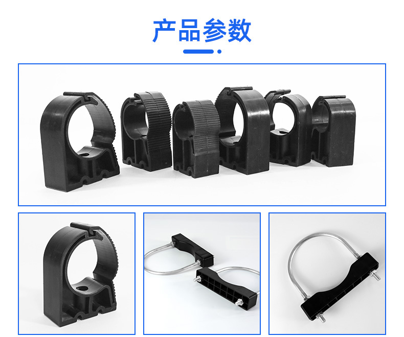Phụ Kiện Hỗ Trợ Lắp Đặt