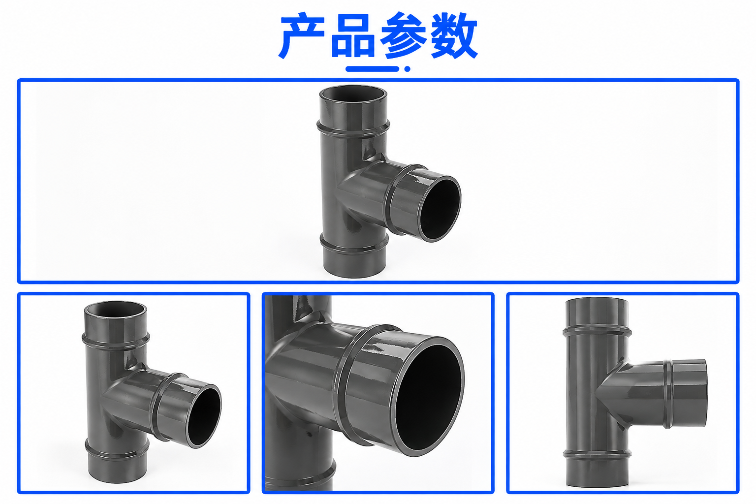 Cổng Lấy Khí / Điểm Ra Khí